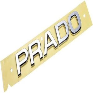 آرم عقب PRADO پرادو 2005 فابريک